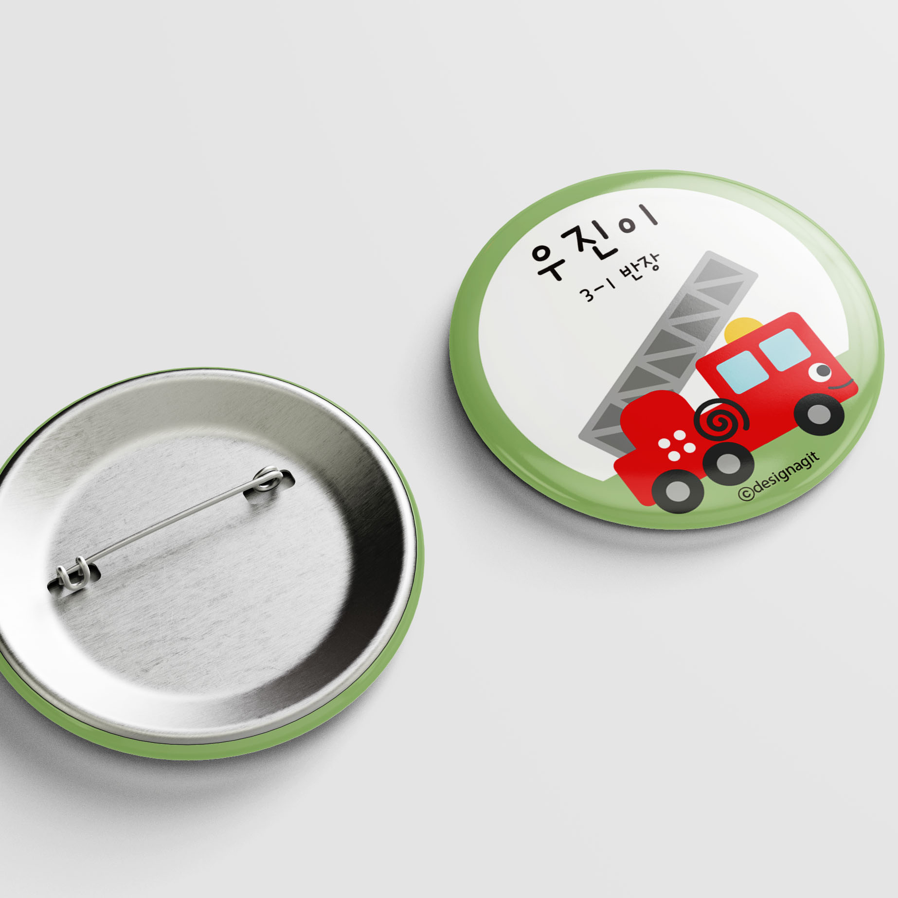 [주문제작]캐릭터버튼 탈것들 1 33mm 한글1 - 상품 이미지
