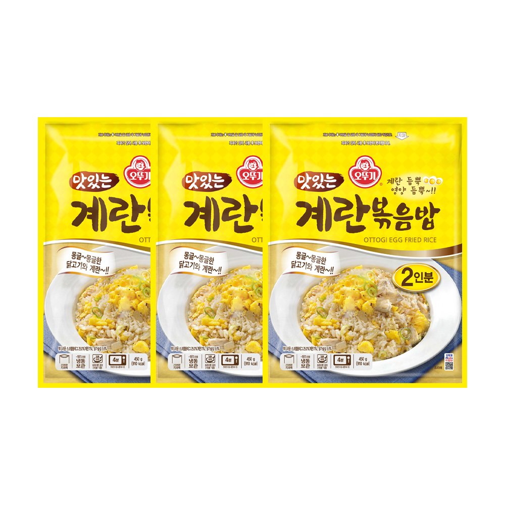 오뚜기 맛있는 계란볶음밥 450g 3개