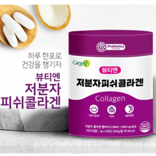 저분자 피쉬 콜라겐 펩타이드 2g x100포 300달톤 히알루론산 유산균 비타민C 레몬맛 - 상세 이미지 2