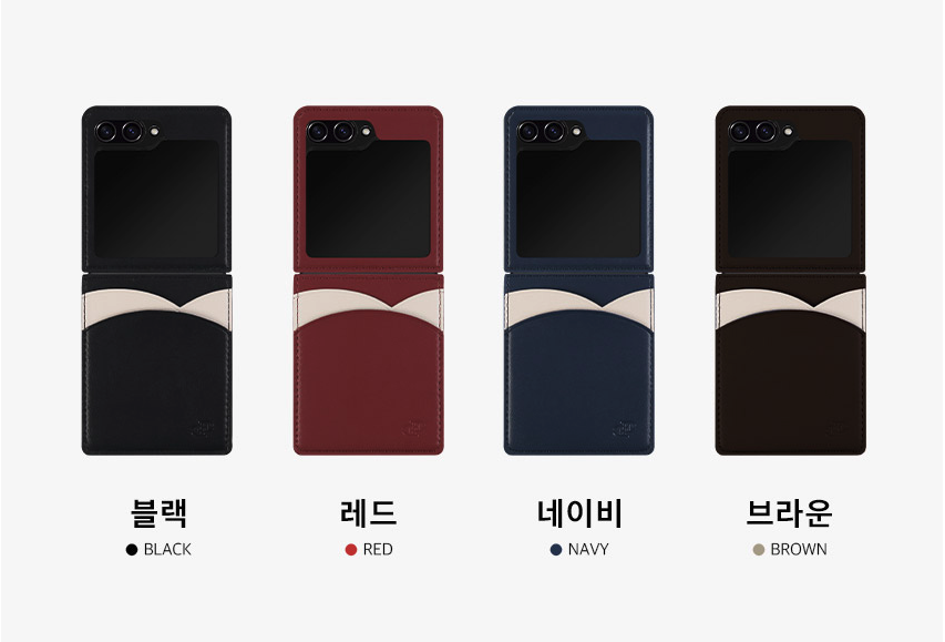 갤럭시 Z플립5 케이스 카드 지갑 제트플립5 삼성 Z5 - 상세 이미지 5