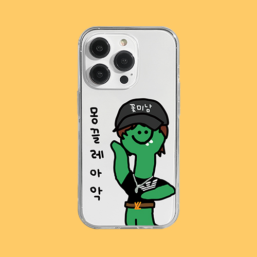 아이폰14 프로 맥스 케이스 투명 커플 몽끌레아악 - 메인 이미지