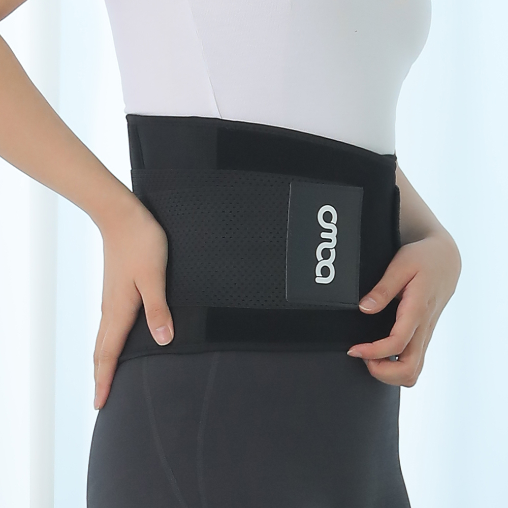 오모아 허리보호대 허리복대 지지대 벨트 밴드
