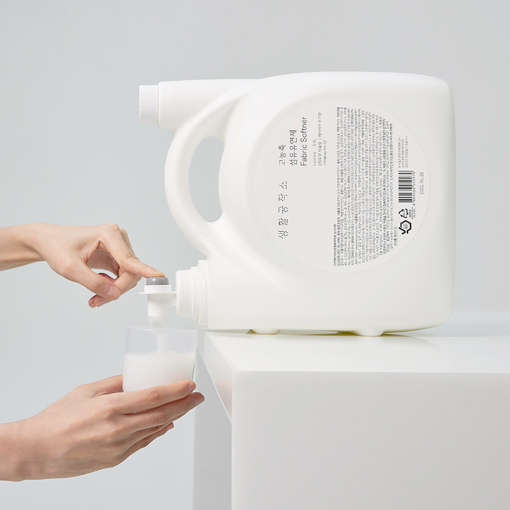 생활공작소 향 오래가는 드럼세탁기 섬유유연제 퍼퓸 5.5L - 상세 이미지 2
