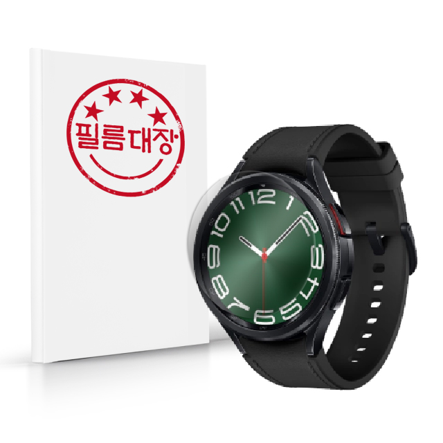 필름대장 갤럭시워치6 클래식 47mm 강화유리 2매 - 상품 이미지