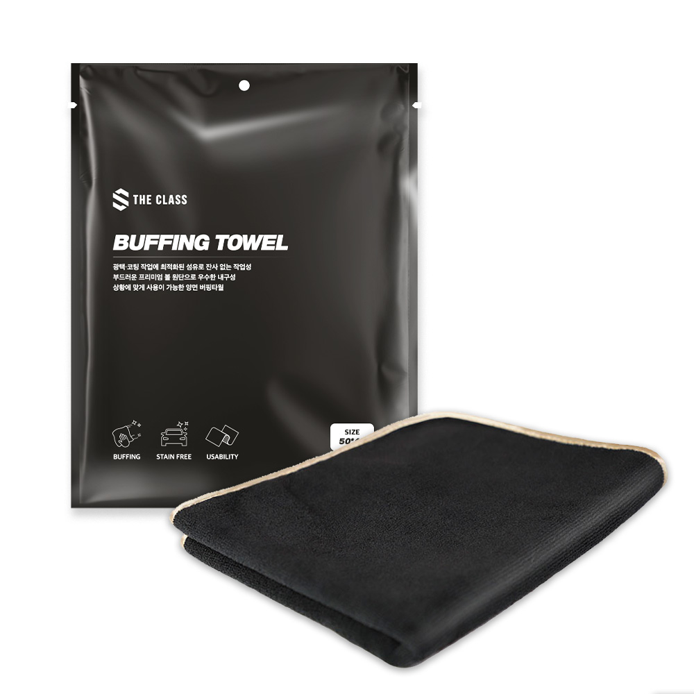 [+세차툴백] 더클래스 18종 셀프 세차 용품 자동차 실내외 손세차 디테일링 풀구성 세트