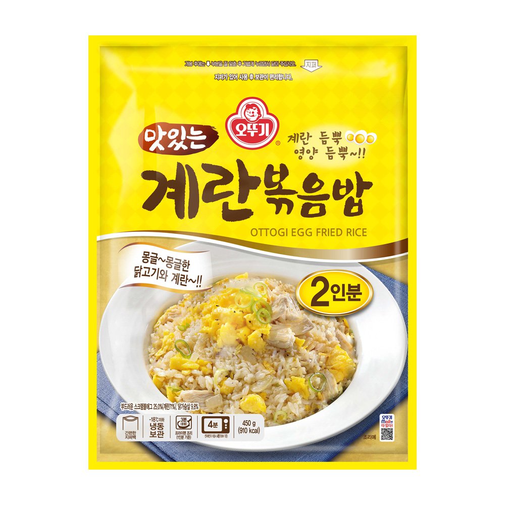 오뚜기 맛있는 계란볶음밥 450g - 상품 이미지