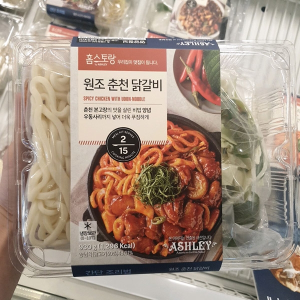 홈스토랑 원조 춘천 닭갈비 930g : 쿨룩스토어