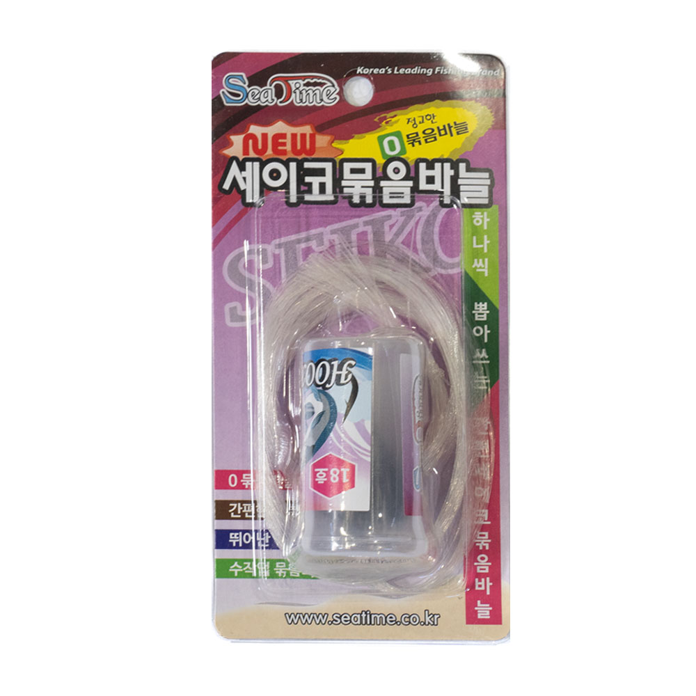 씨타임 세이코 매듭바늘 원투낚시 우럭낚시 바늘채비 완제품 - 상품 이미지
