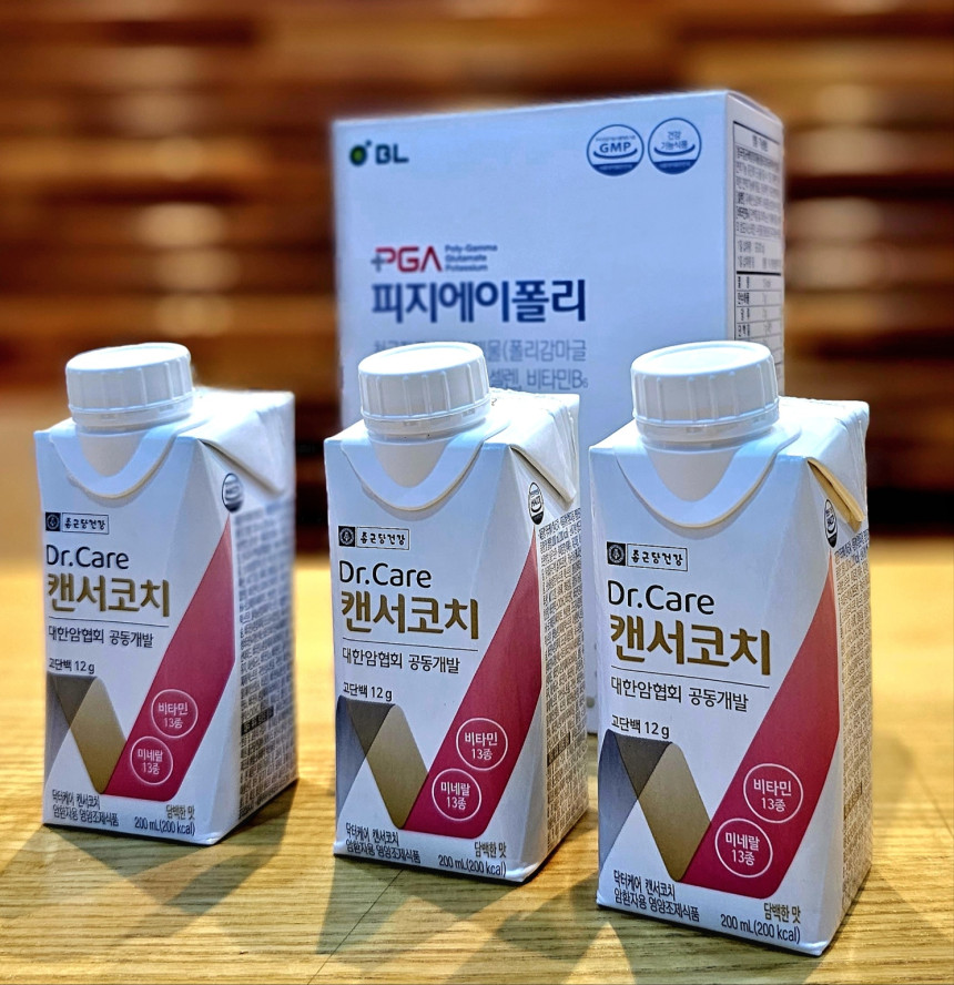 모든성분 식약처인증 안전함량 23종 44중기능성 놀라운 종합 멀티비타민미네랄 영양제 폴리비타뮨