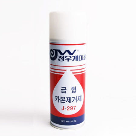 정우케미칼 금형 카본 제거제 420ml 금형세척