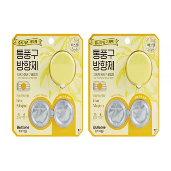 폴라프레쉬 뉴 통풍구 방향제 라임모히또향 2개 불스원 : 리씨유통