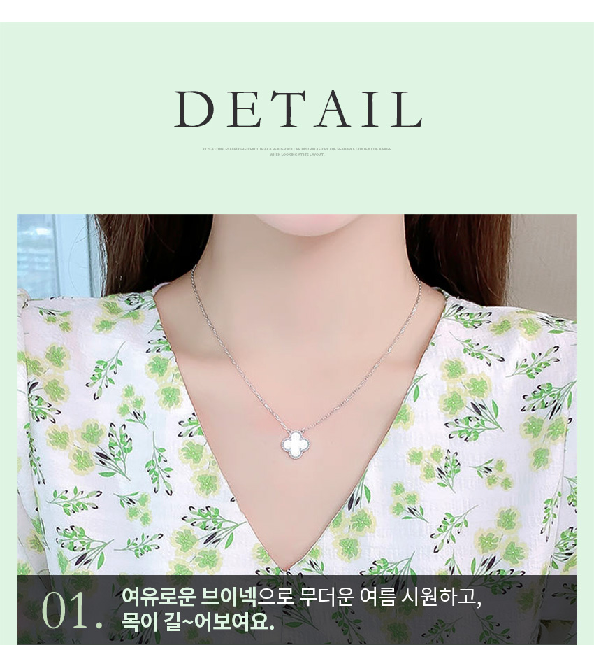 화이트 그린 잔꽃 롱원피스 플라워 키작녀 바스락 이미지 4