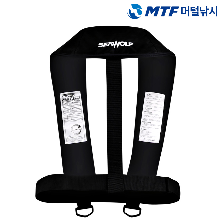 씨울프 MTF 자동팽창식 구명조끼 블랙 레드 KOMSA인증 - 상세 이미지 3