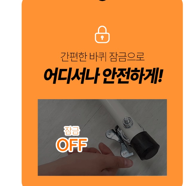 이동형 공장용 선풍기 앉은뱅이 산업용 선풍기 업소용 이동식선풍기 이미지 6