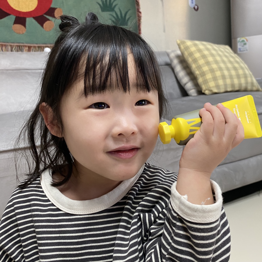 어린이 선크림 1+1 유아 초등학생 키즈 아이 톤업 썬크림 SPF50 PA++++ - 상세 이미지 4