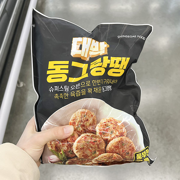 대박 동그랑땡 800g x 1개 : 내일 배송