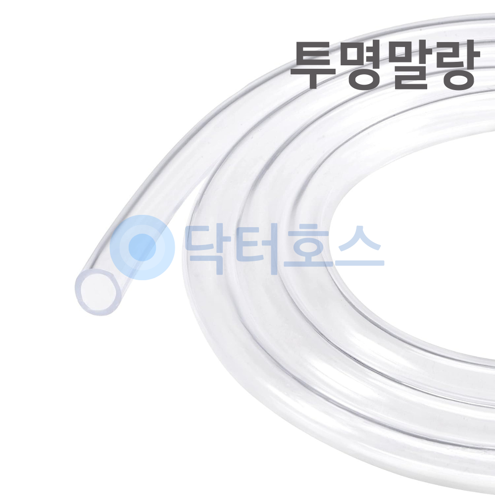 닥터호스 엘지 LG 휘센 제습기 호스 DQ163PECA 연속 배수 연장 드레인 튜브 호수 - 상세 이미지 3