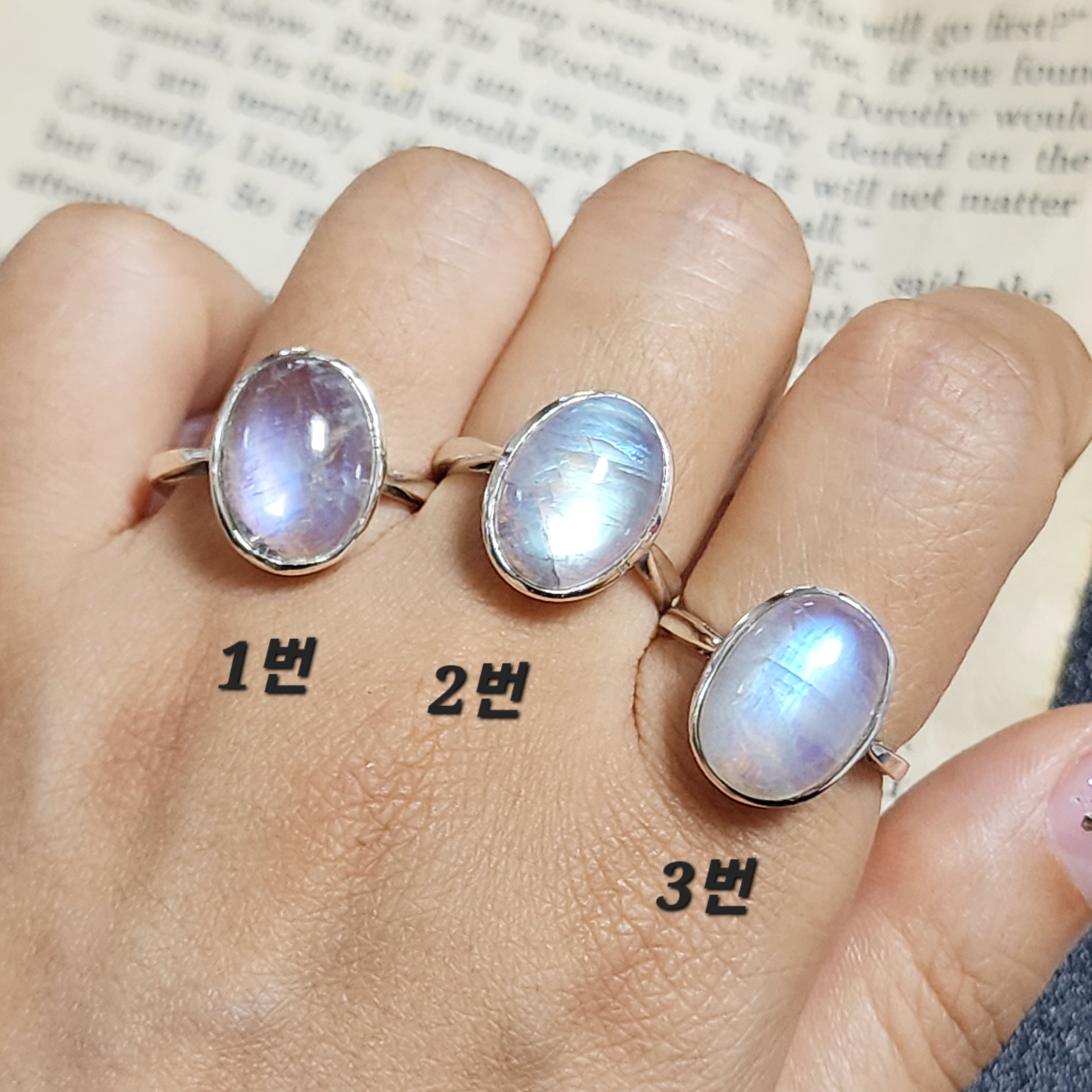 [MSR0020] 실버 문스톤 심플 원석반지 악세사리 925 : 루루실 바로그쥬얼리