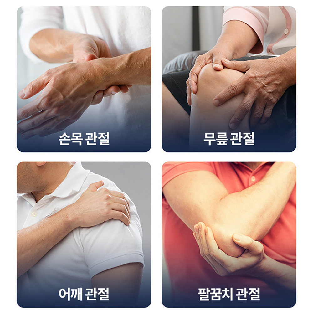 엠에스엠 2000 식이유황 식용유황 120정 약2개월분 단일성분 영양제 관절 연골 건강 - 상세 이미지 4