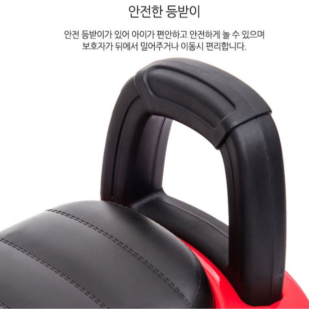 타는자동차장난감 유아탈것 아기선물 아기실내자동차 - 상세 이미지 3
