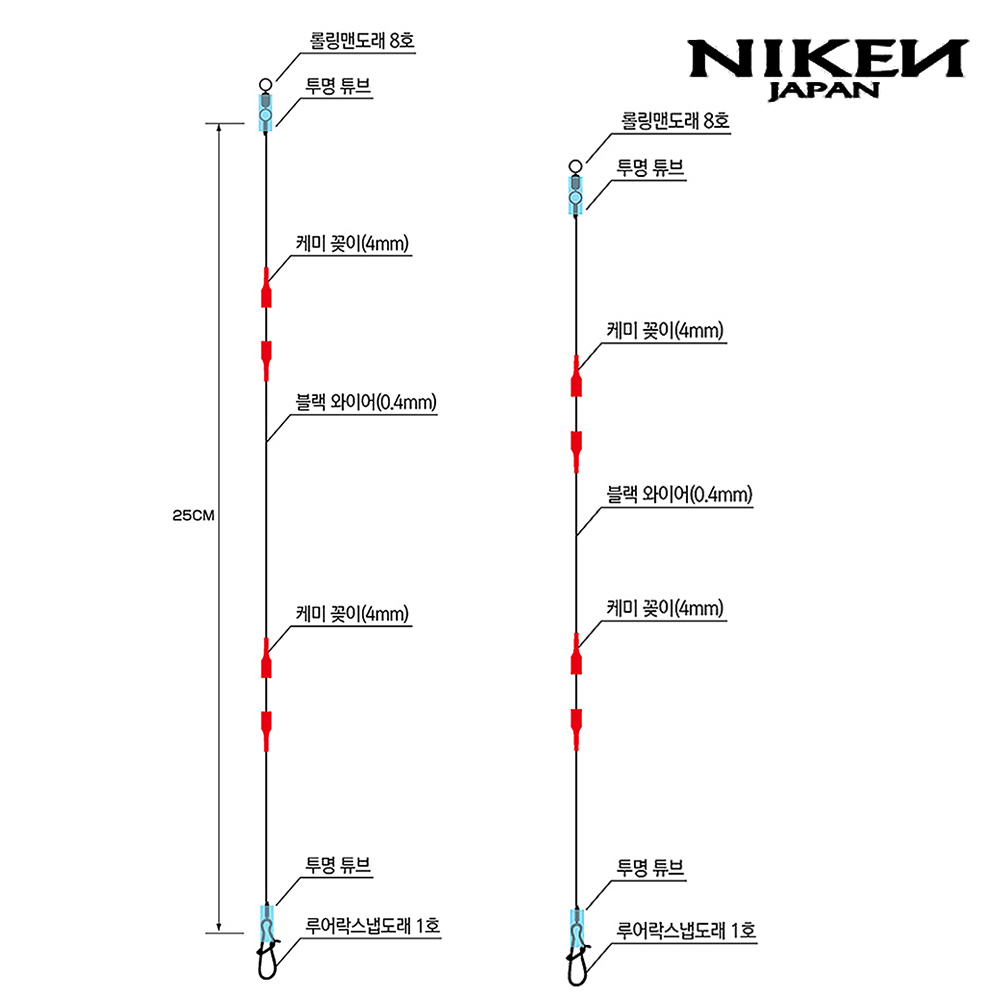 갈치채비 니켄 갈치 와이어 리더 20cm 이미지 6