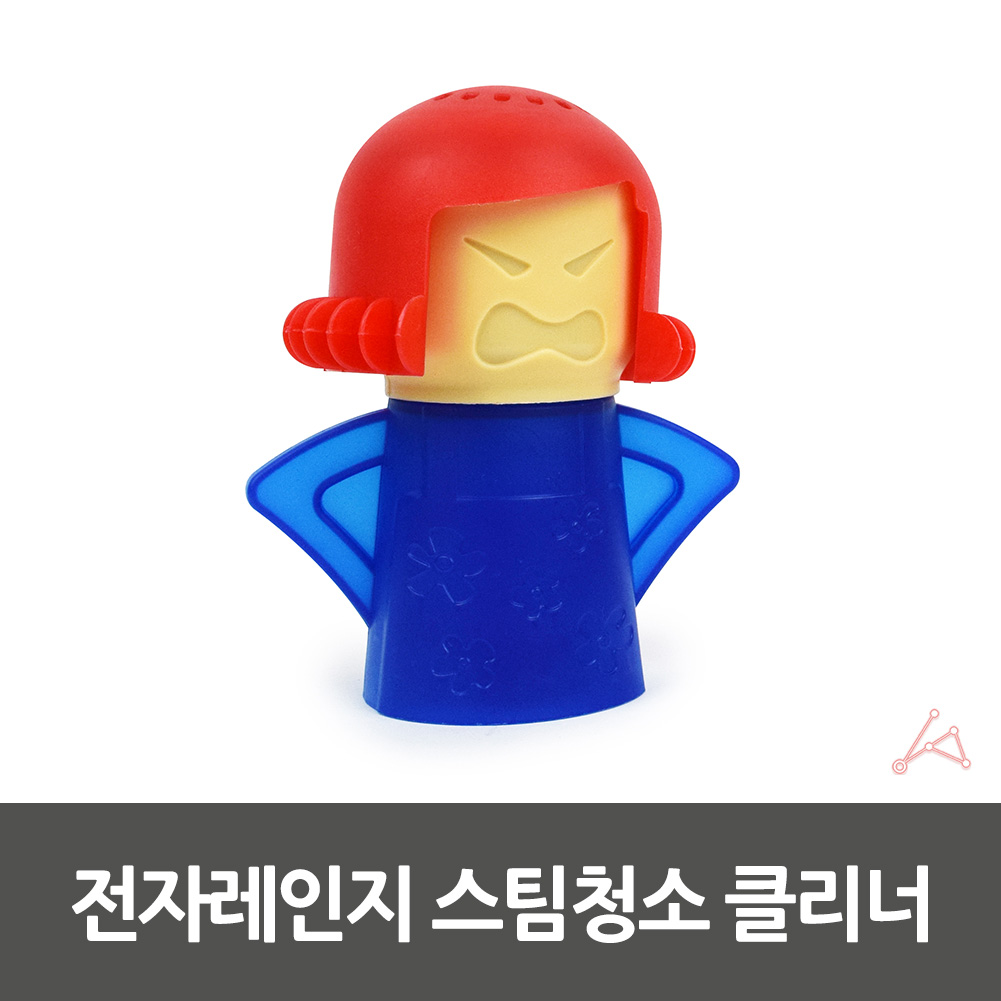 전자렌지클리너 전자레인지 스팀 청소 - 상세 이미지 4