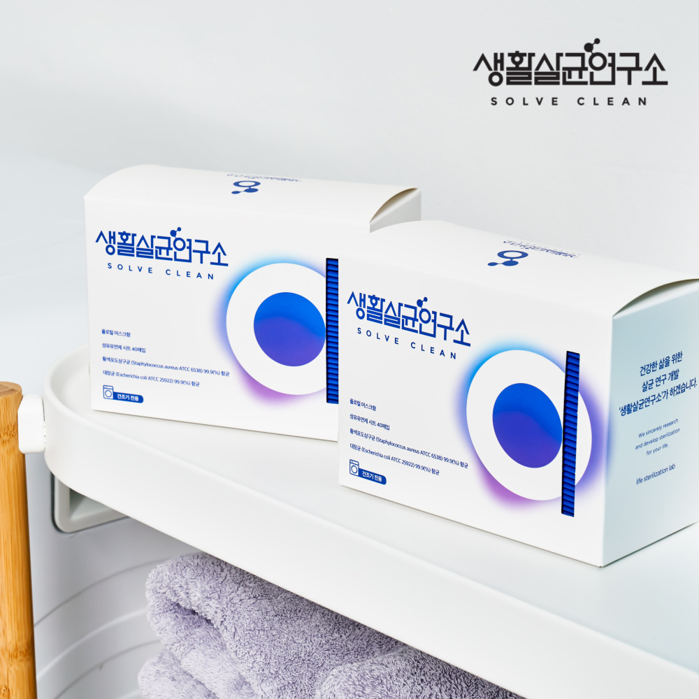 [1+1] 생활살균연구소 건조기시트 드라이시트 40매 시트형 섬유유연제 개별포장 건조시트 - 상품 이미지