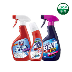 비트 더화이트 대용량 가루세제 9kg x 1개 / 세탁세제 분말세제 실사용 후기 | 효과 있을까? - 상품 이미지 2
