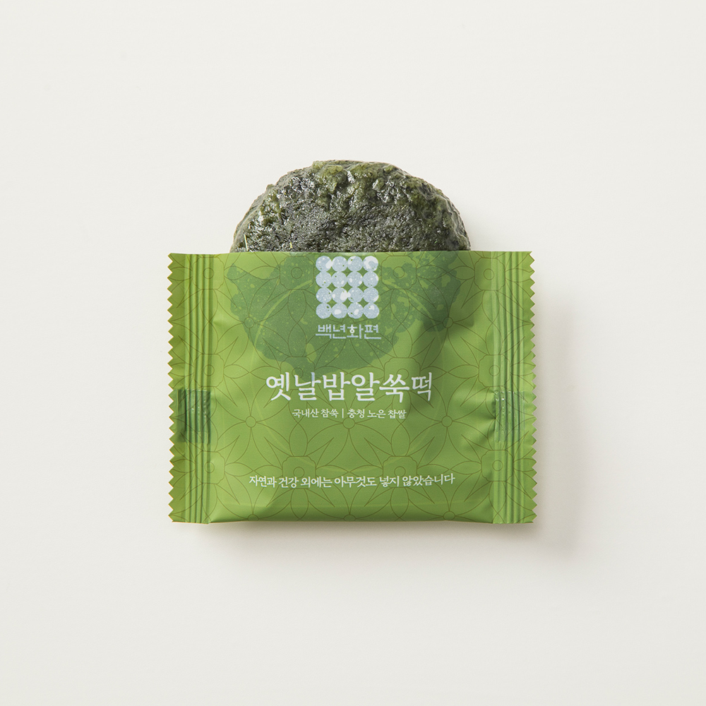 쑥떡 백년화편 옛날밥알쑥떡 쑥인절미 맛집 해풍쑥 32개입 답례떡 저당 아침식사대용 떡집 이미지 2