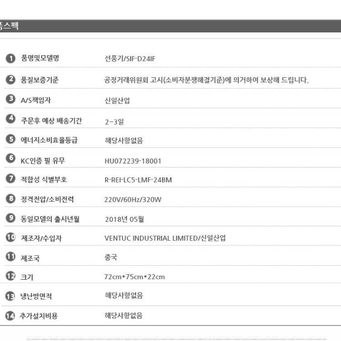 조용한 드라이기 초경량 가벼운 소형 드라이기 호텔 휴대용 여행용 드라이기 이미지 6
