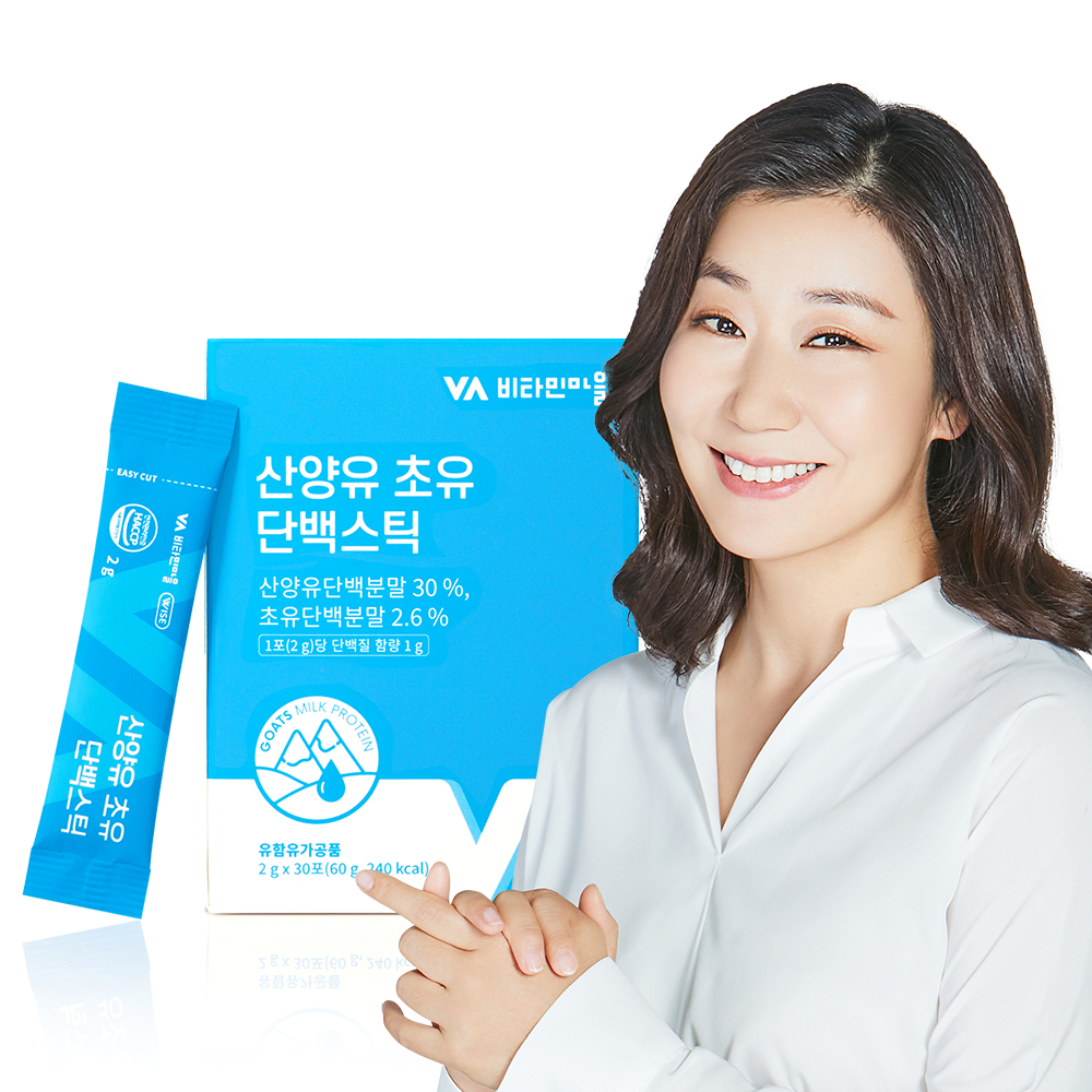 비타민마을 산양유 초유 단백질 분말스틱 30포 X 1박스 - 상품 이미지
