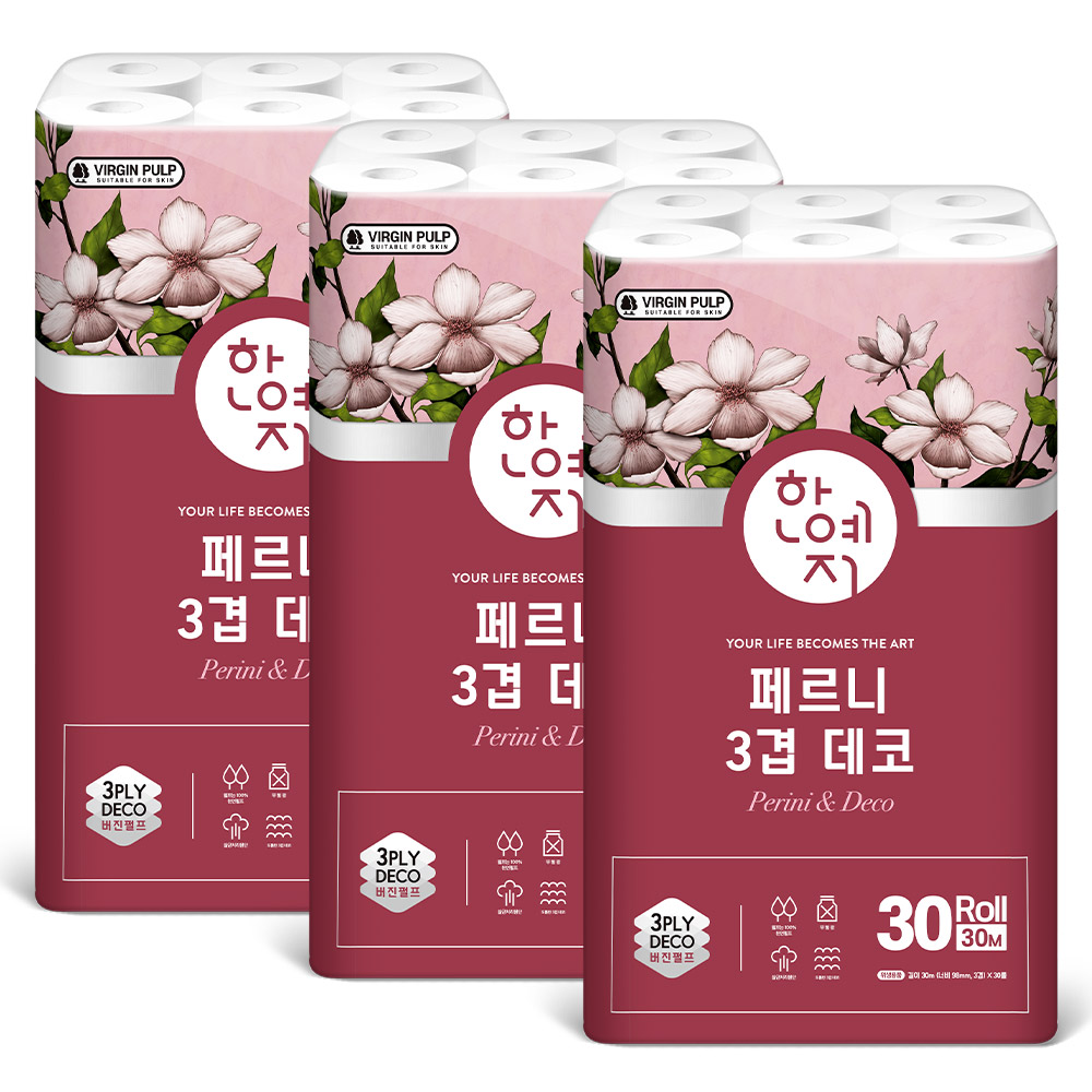한예지 천연펄프 3겹 페르니데코 두루마리 휴지 화장지 30m, 30롤, 3팩 - 상세 이미지 2
