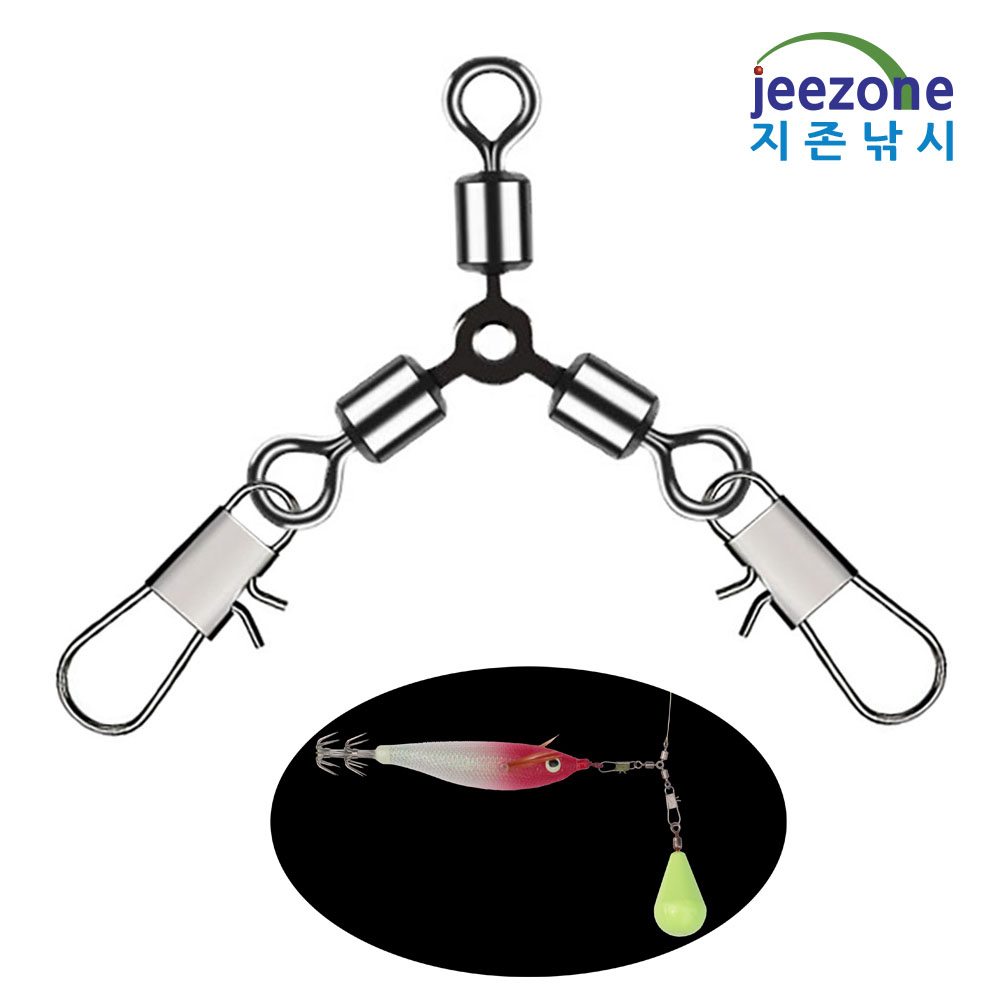 10개 쭈꾸미 삼각도래 핀도래 스넵도래 도레 직결 벌크 - 상세 이미지 2