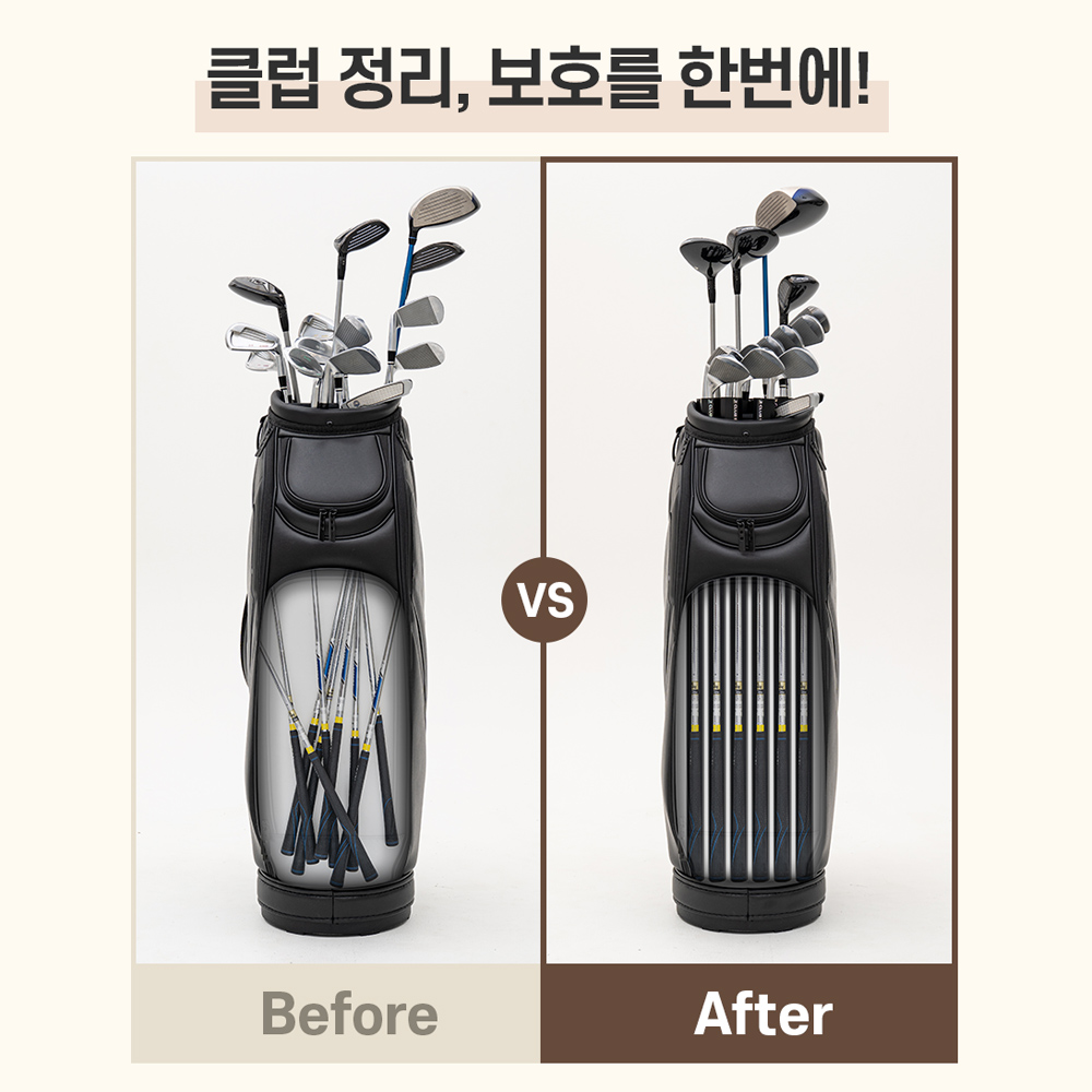 볼프 클럽실드 13개 세트 골프백 골프채 정리 보호 골프용품 아이언홀더 이미지 2