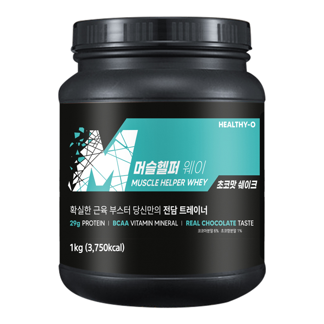 머슬헬퍼웨이 단백질 보충제 쉐이크 분리유청 프로틴 식물성 파우더 초코맛 1kg 1통