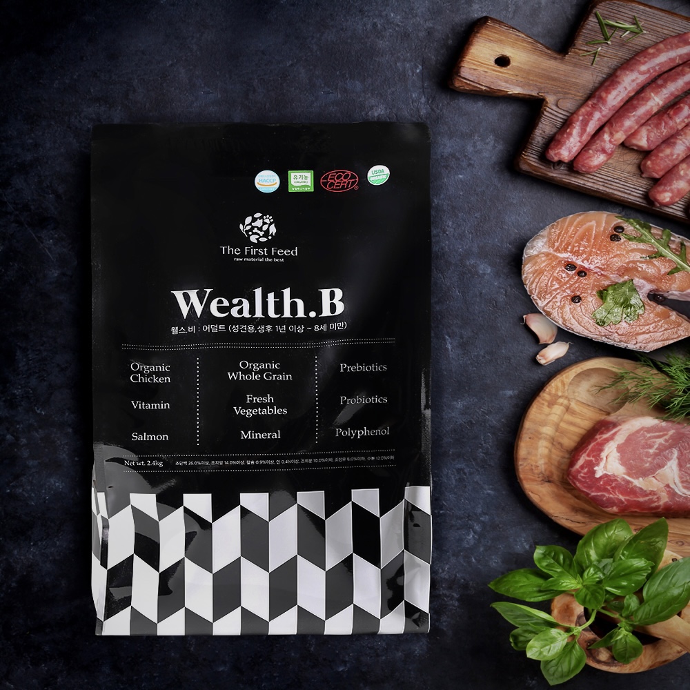 웰스비 어덜트 가수분해 저알러지 오가닉 사료 2.4kg 2개 이미지 4