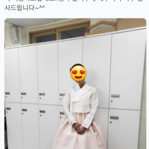 한복대여 은가비한복 여린꽃아씨 결혼식 여자 혼주 가족 착용 후기 | 사이즈/핏 총정리 - 상품 이미지 3