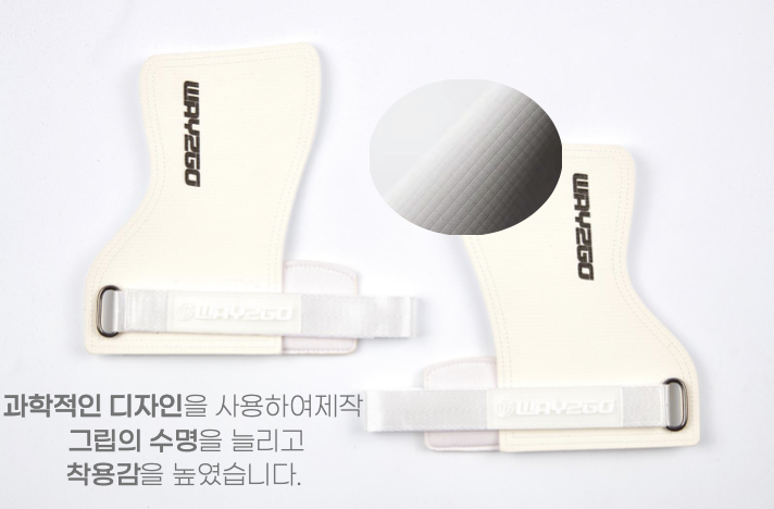 딱풀그립 크로스핏그립 손바닥보호대 턱걸이 풀업 그립 조그립 올화이트 여성용S 이미지 6