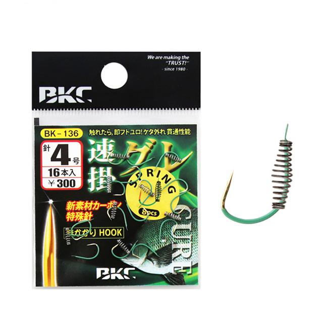 백경 벵에돔 스프링 바늘 녹색 무미늘 훅 구레 낚시바늘 BK-136 - 상품 이미지