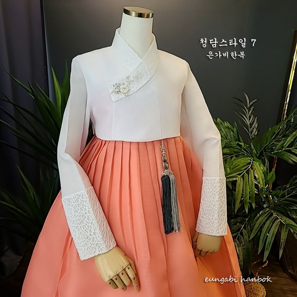 한복대여 은가비 한복청담스타일7 결혼식 여자 하객 혼주 가족 - 상품 이미지