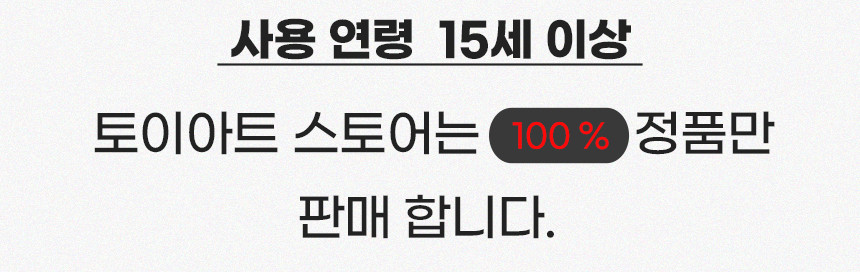 별티크 이미지