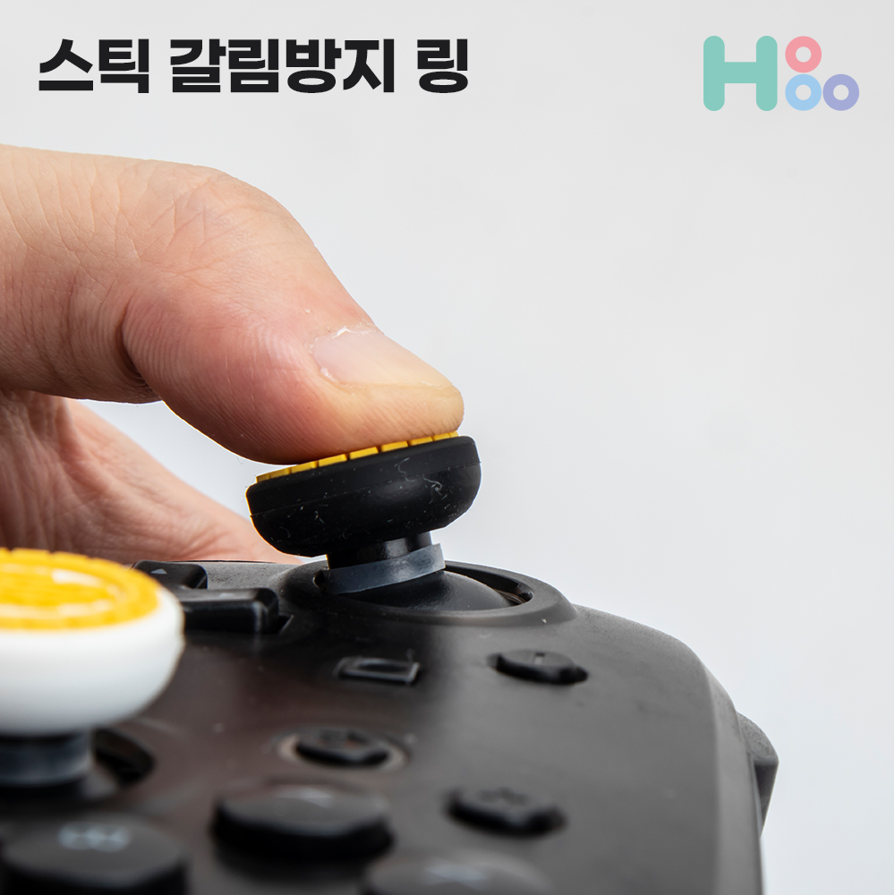 스위치 프로콘 듀얼센스 커버 그립 갈림방지 젤다의전설 게임 액세서리