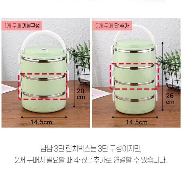 간식 과일도시락통 헬스 등산용 김밥 샌드위치도시락통 - 상세 이미지 4