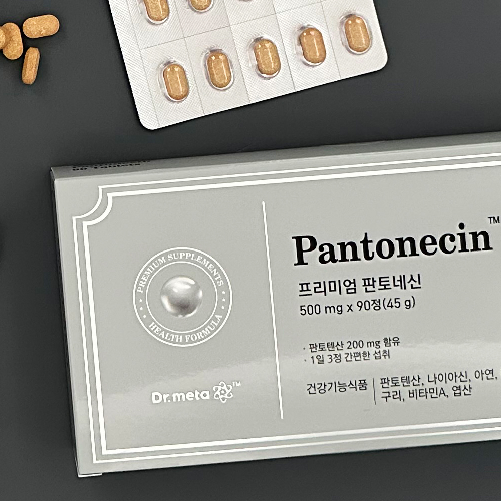 닥터메타 판토네신 / 판토텐산 영양제 여드름 패치 증정 90정, 1개 - 상세 이미지 3