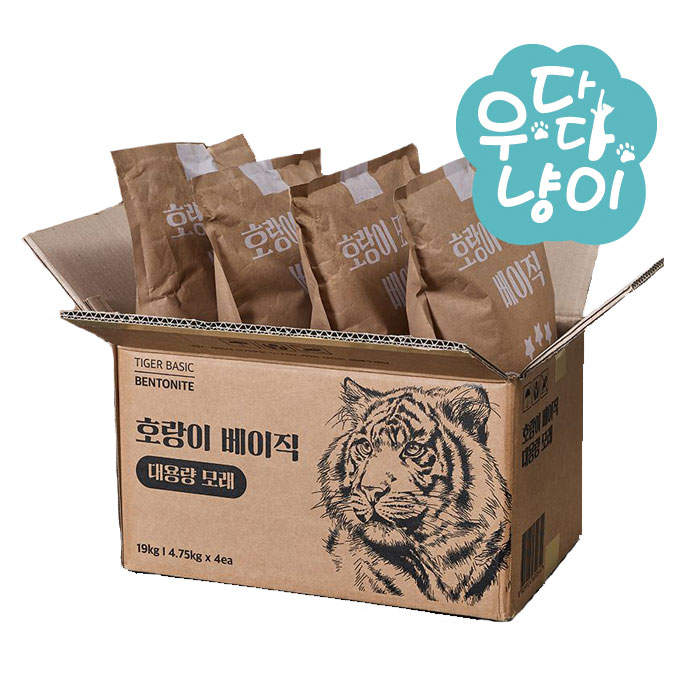 호랑이모래 베이직 19kg 무향 벤토나이트 고양이모래 제품 이미지