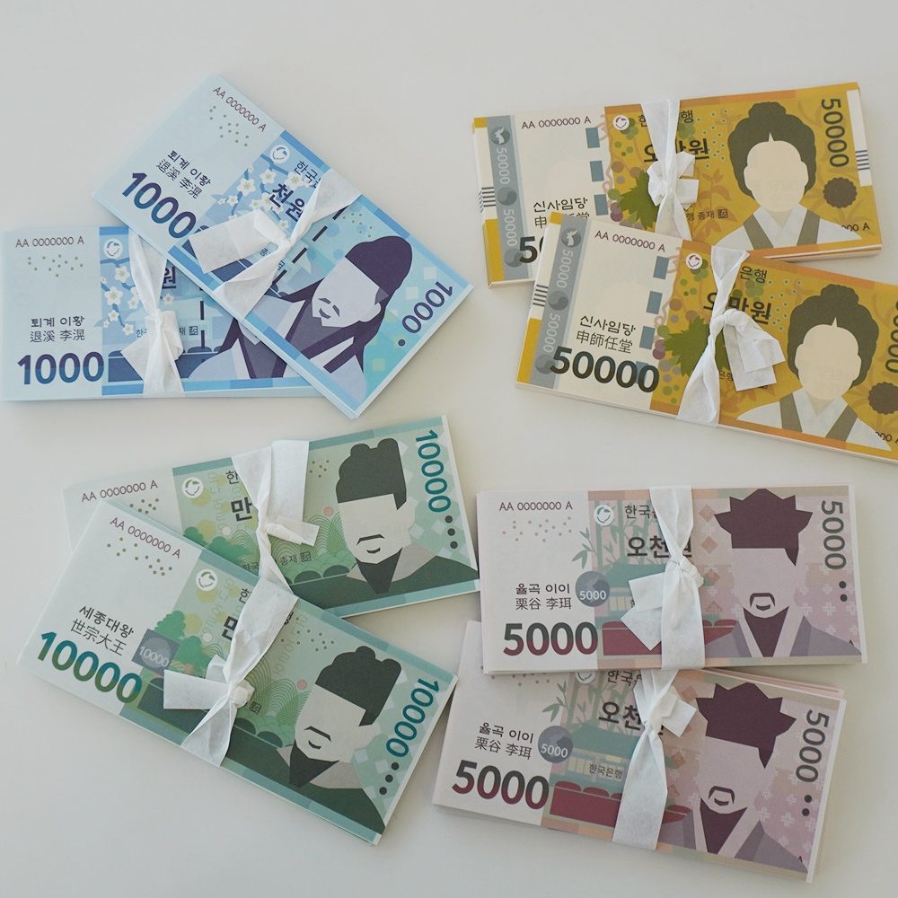 가짜 돈 페이크머니 지폐 [시즌2 50매 묶음 장난감 종이 화폐 현금 용돈 저축 이벤트] - 상품 이미지