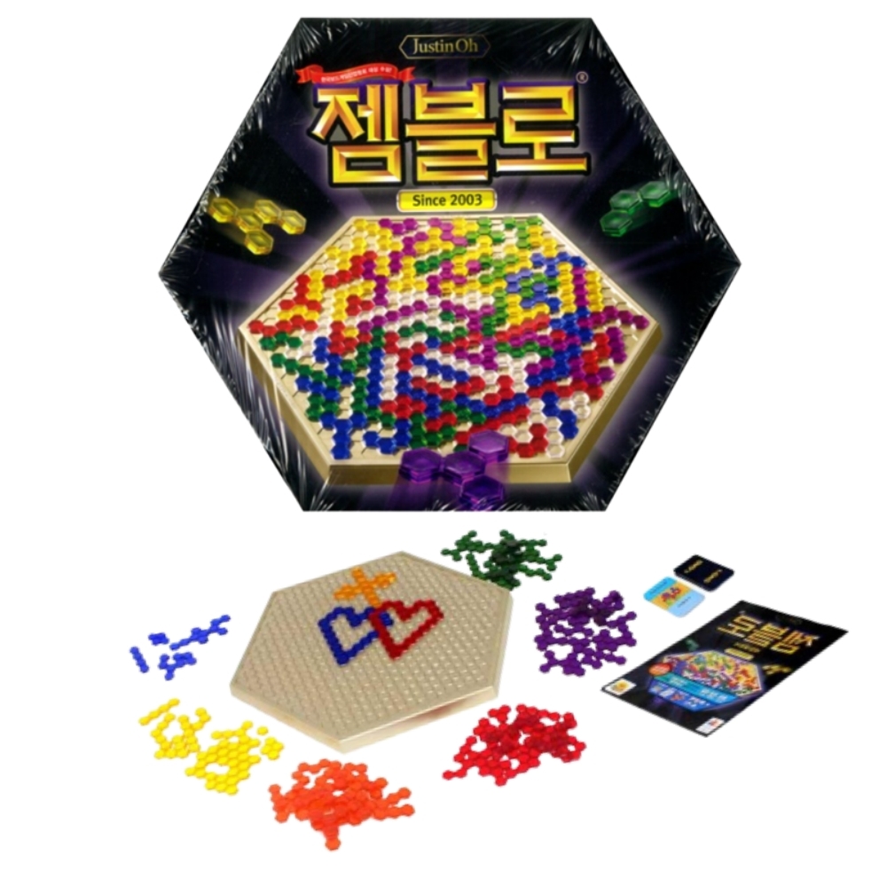 두뇌발달 많이올리기 어린이보드게임 가족 퍼즐 EQ IQ - 상품 이미지