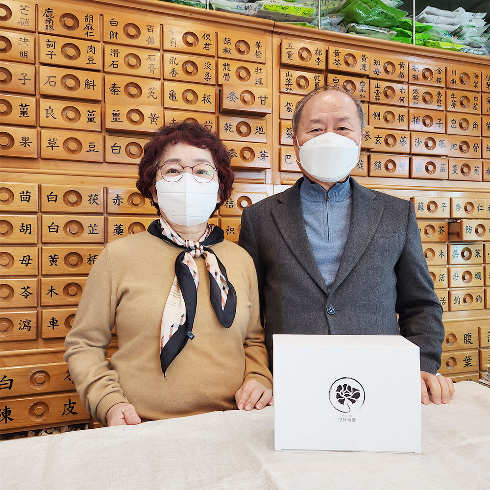 흑염소진액 흑염소즙 흑염소엑기스 진하게 달인 10봉