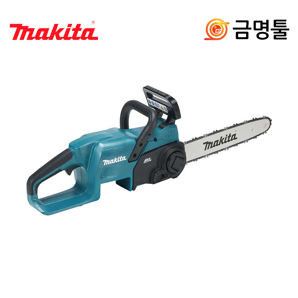 마끼다 DUC357ZX2 충전체인톱 18V 본체 350mm BL모터 가이드바 톱날포함 : 가정용공구