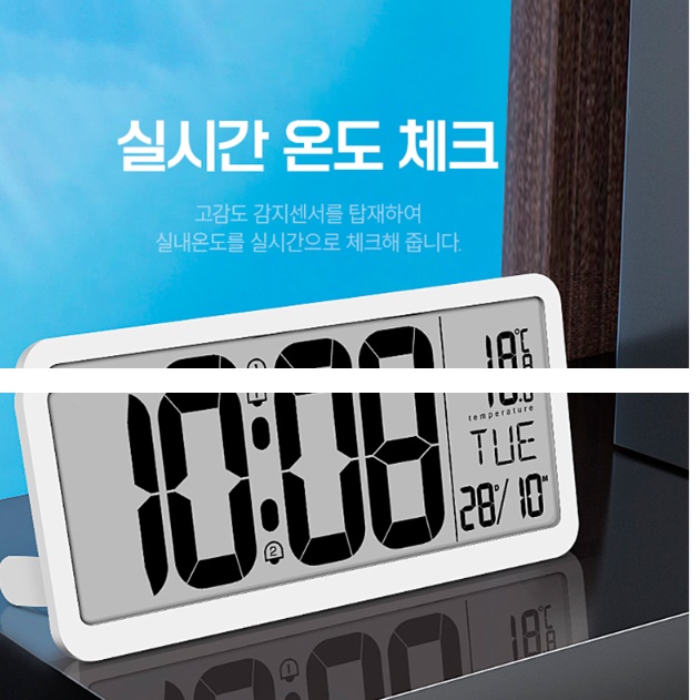 무선 벽 시계 벽걸이 체육관 디지털 시계 led 시계 건전지